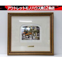 グラハム・クラーク 『トラットリア ロマンティカ』 銅版画 手彩...