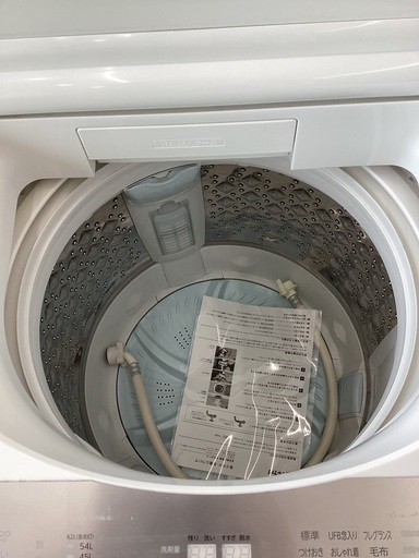【トレファクマーケット久喜店】TOSHIBA　全自動洗濯機 8.0kg　2023年製