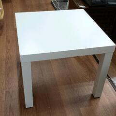 0703-174 ローテーブル　IKEA