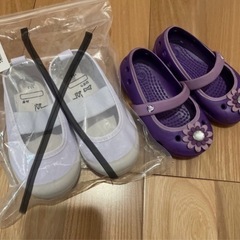 女の子　スニーカー、サンダル、の画像