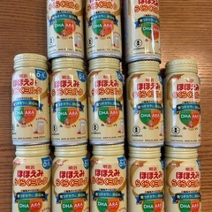 【お譲り者様決定済み】明治 ほほえみ らくらくミルク 200ml...