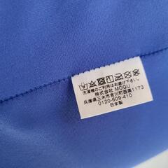 MOGU ★気持ちいい抱きまくら★の画像