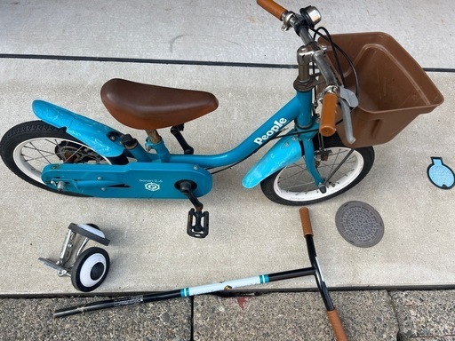 幼児用自転車自転車14インチ補助輪スタンド支え棒女の子男の子