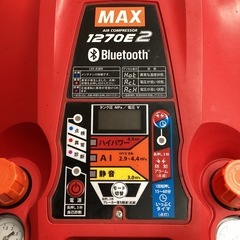 【中古A】MAX(マックス) 高圧/高圧エアコンプレッサー 赤 AKHH1270E2 AK-HH1270E2の画像