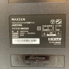中古　MAXZEN　マクスゼン　液晶テレビ　40V型　40インチ　J40CH06の画像