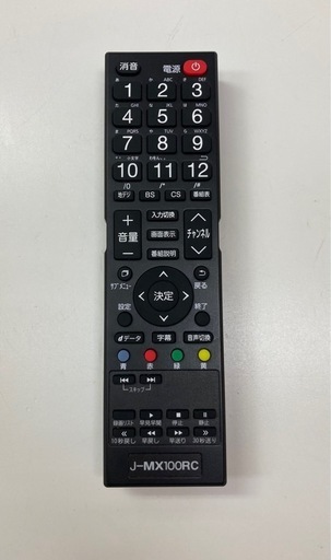 中古　MAXZEN　マクスゼン　液晶テレビ　40V型　40インチ　J40CH06