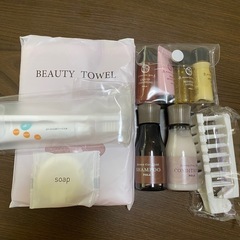 トラベルセットの画像