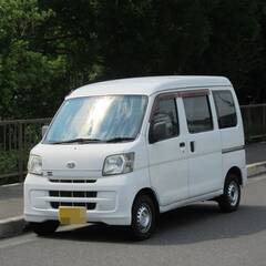 車検２年付き　ハイゼット　カーゴ　バン　軽バン　後期型　S321...