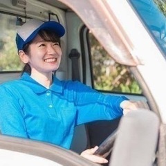 \すぐ始められる‼️/ 高収入ドライバーのお仕事の画像