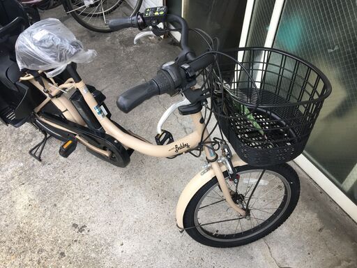 兵庫県南部 引取限定子供乗せ自転車