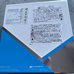 新品未使用★オパールエッセンス8本セット＆おまけ付きの画像