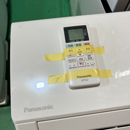 CS-222DEX-W+CU-222DEX｜パナソニック○ルームエアコン[EX