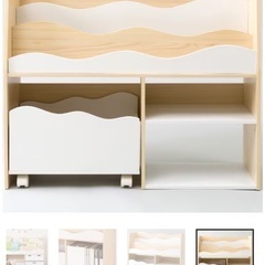 ニトリ　キッズ本棚Mの画像