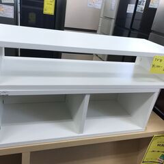 【ジャングルジャングルサカイ石津店】TV台　収納　スライド扉　伸...