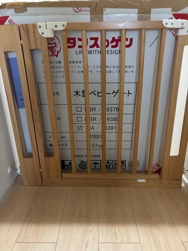 2025年最新】Yahoo!オークション -日本育児 ベビーゲートの中古
