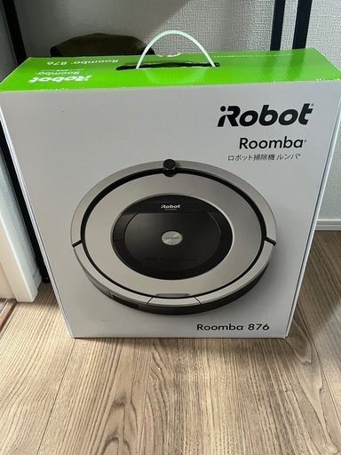 本日限定！！！7000円ルンバ876 (こーへい) 上戸手の生活家電