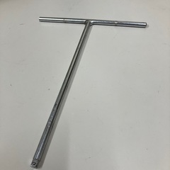 2507-098 FLAG T型ソケットハンドル 中古