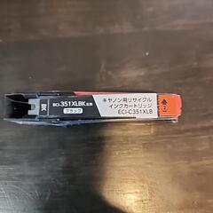 キヤノン　リサイクルインクカートリッジ BCI-351XLBKの画像