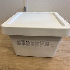 収納ボックス　ゴミ箱　　IKEAの画像