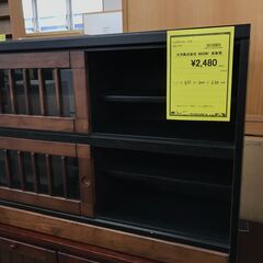 【ジャングルジャングルサカイ石津店】NAGOMI　WA　6090...