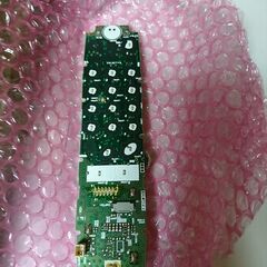 【★レトロ　希少 　シャープ　SHARP  電話機　子機　ファッ...