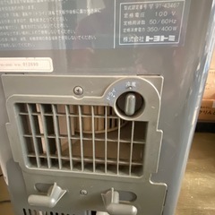 冷風・除湿機の画像