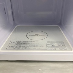 日立 HMR-MF22A-K 単機能 電子レンジ 22L 2023年製 HITACHI 札幌市白石区の画像
