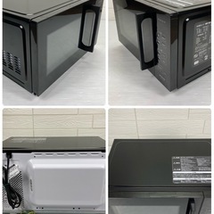 日立 HMR-MF22A-K 単機能 電子レンジ 22L 2023年製 HITACHI 札幌市白石区の画像