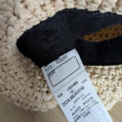 【お譲り先決定】子ども用帽子 52cmの画像