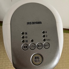 扇風機の画像