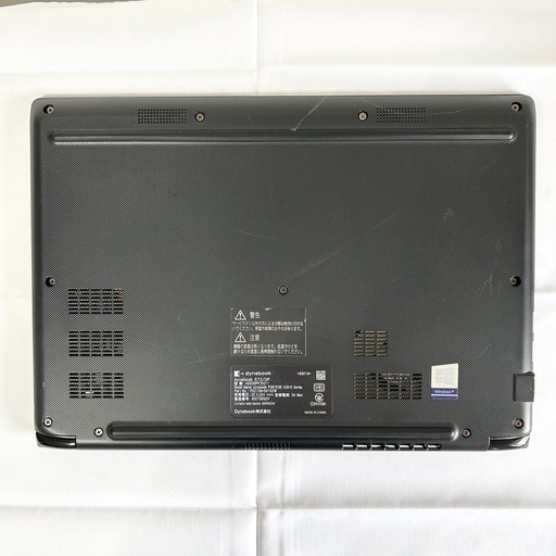【値下げしました】　ノートパソコン　  dynabook  SSD256 Win11 Corei5  A16