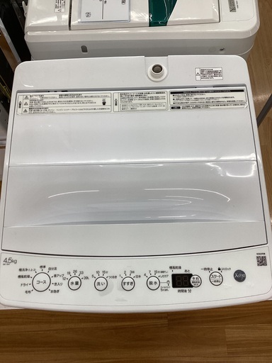 【トレファクマーケット久喜店】Haier　全自動洗濯機 4.5kg　2024年製