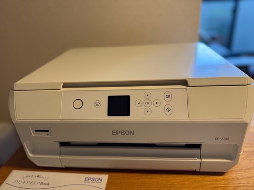 エプソンプリンターEPSONEP713A (くまさん) 北野のその他の中古