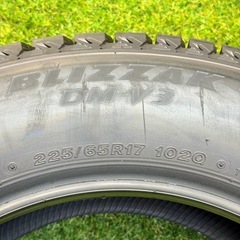 ブリヂストン　225/65R17 ハリアー　アルファード　RAV4 4本　交換工賃込みの画像