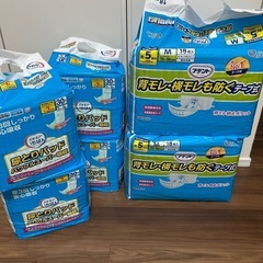 未開封　介護用　紙おむつとパッドのセット