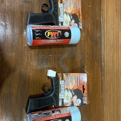 【残り1セット】FW1 エフダブリューワン　スプレーガン　タオルの画像