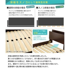 シングルベッドフレーム　の画像