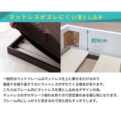 シングルベッドフレーム　の画像