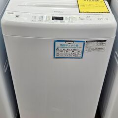 【ジャングルジャングル堺初芝店】 6ヶ月保証付き！！！ ハイアー...