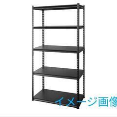 69t アイリスプラザ ラック スチールラック メタルラック 幅...