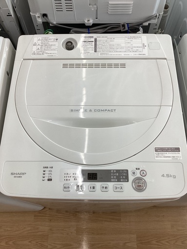 【トレファクマーケット久喜店】SHARP　全自動洗濯機 4.5kg