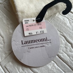 新品 1,639円 インフルエンサー 帽子の画像