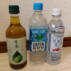 飲み物