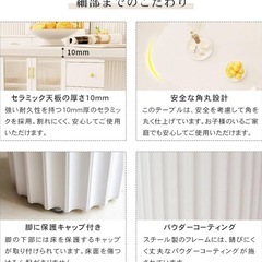 値下げ！美品　ダイニングテーブル　5点セット 幅160cm  4人掛け　北欧 シンプル モダン おしゃれ　大阪市引き取り専用の画像