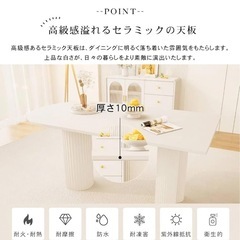 値下げ！美品　ダイニングテーブル　5点セット 幅160cm  4人掛け　北欧 シンプル モダン おしゃれ　大阪市引き取り専用の画像