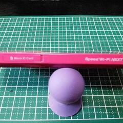 Speed WiFi NEXT  W01(au)の画像