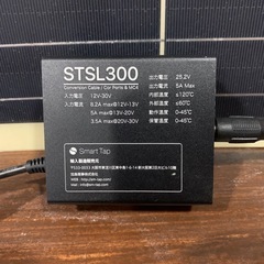 ソーラーパネル　バッテリー　Power ArQの画像