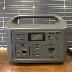 ソーラーパネル　バッテリー　Power ArQの画像