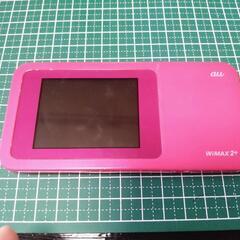 Speed WiFi NEXT  W01(au)の画像