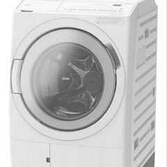 2024年式　日立　ドラム式洗濯乾燥機　BD-SV120JR